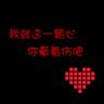 加班去世中介多次因30秒未回消息被罚